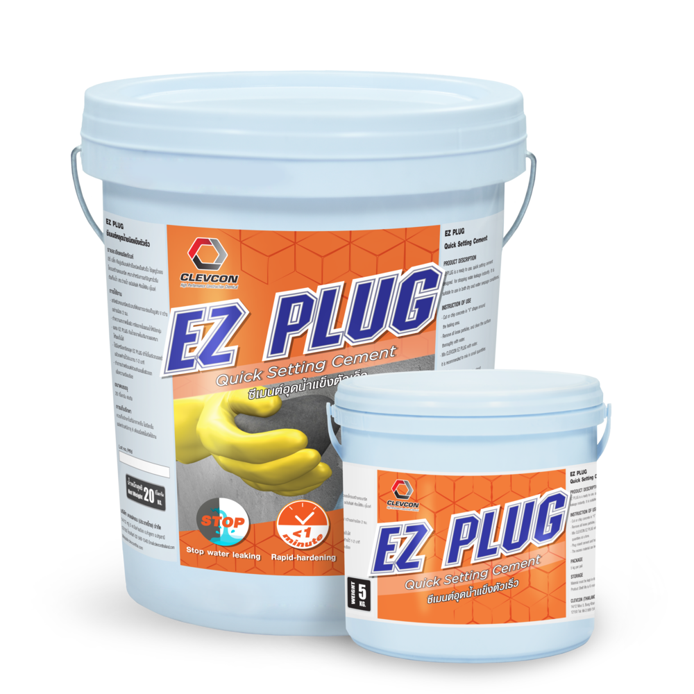 EZ Plug – Clevcon [Thailand] Co., Ltd.