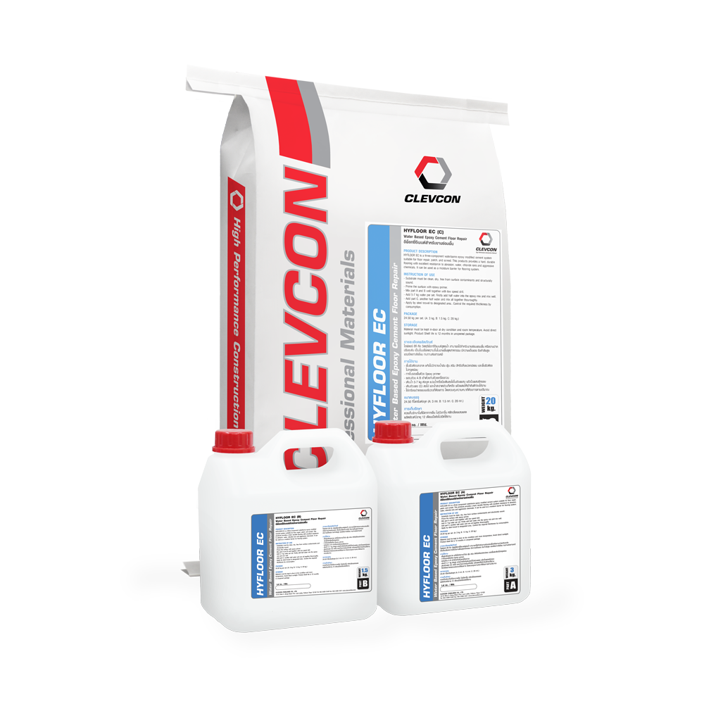hyfloor-EC