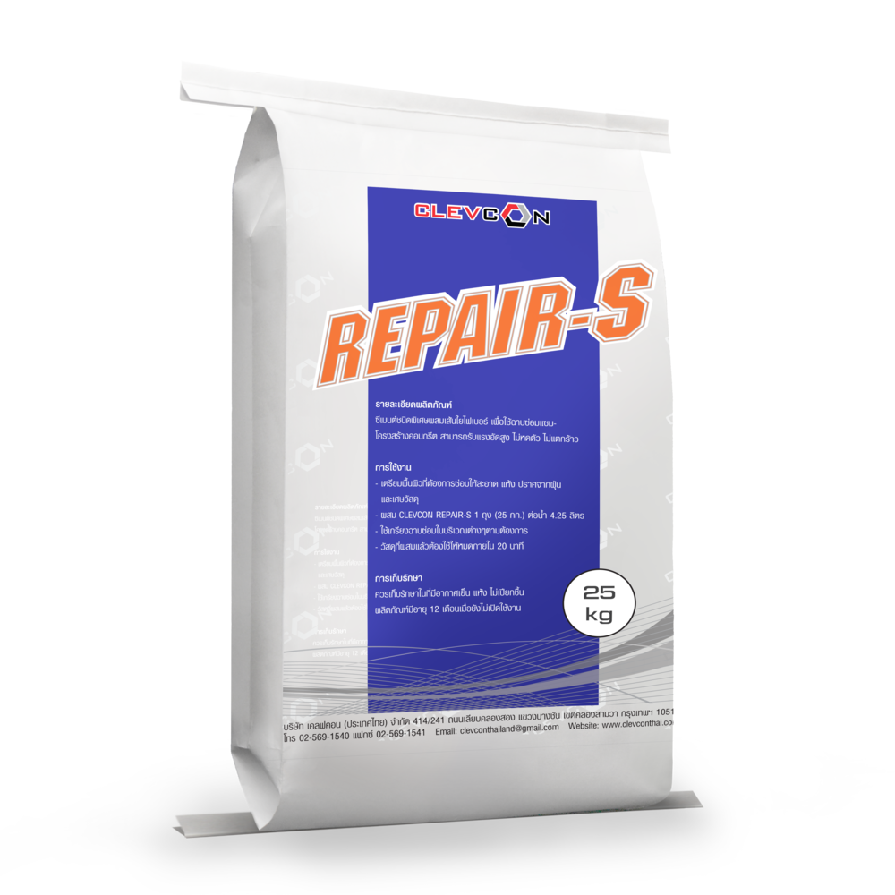 repair S 25 kg