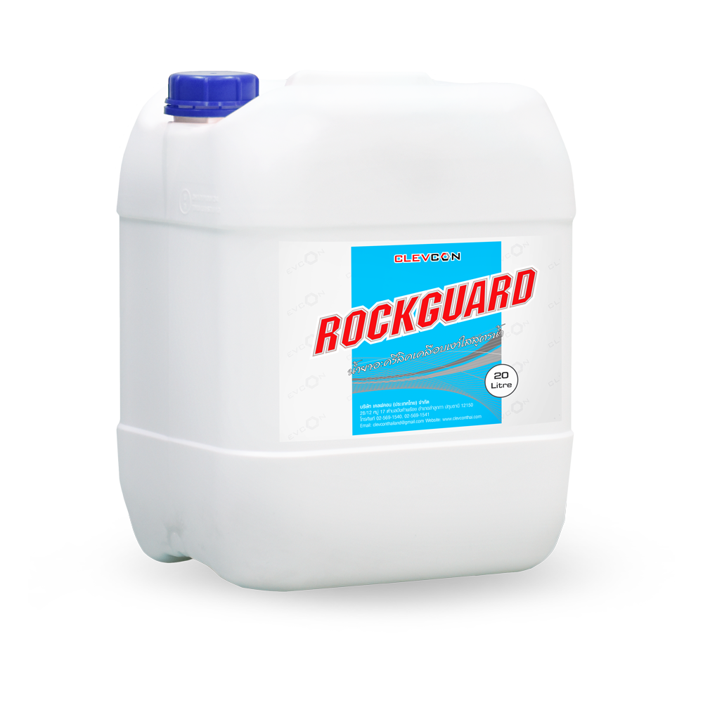 rockguard1000-1000